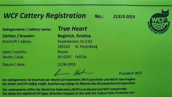 WCF Cattery Registration